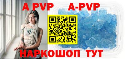 мдпв Ипатово