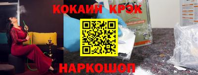 мдпв Ипатово