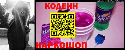 COCAINE Ирбит