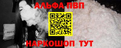 гашиш Изобильный