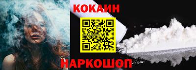 гашиш Изобильный