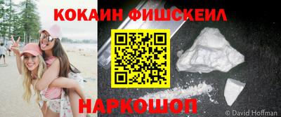 гашиш Изобильный