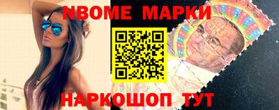 гашиш Изобильный