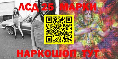 COCAINE Ирбит