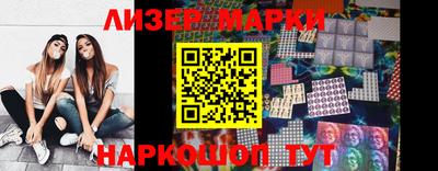 мдпв Ипатово