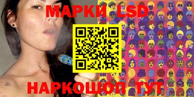 гашиш Изобильный