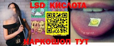 COCAINE Ирбит