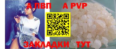 гашиш Изобильный