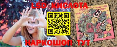 гашиш Изобильный