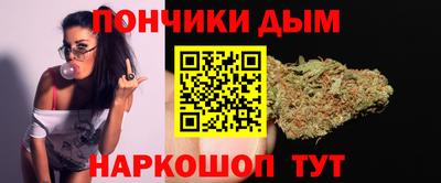 гашиш Изобильный