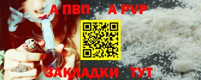 мдпв Ипатово