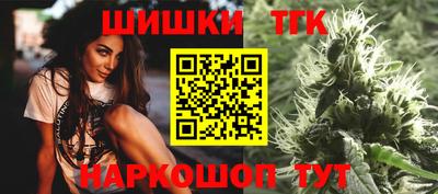 COCAINE Ирбит