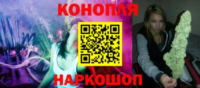 гашиш Изобильный