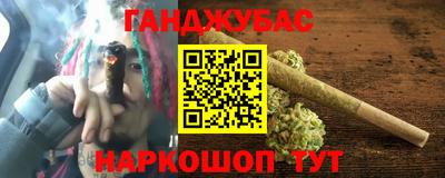 мдпв Ипатово