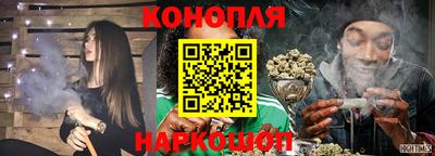 гашиш Изобильный