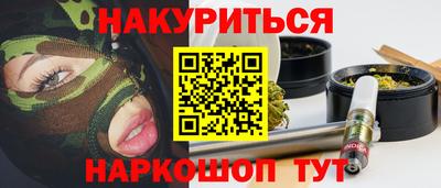 гашиш Изобильный