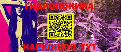 мдпв Ипатово