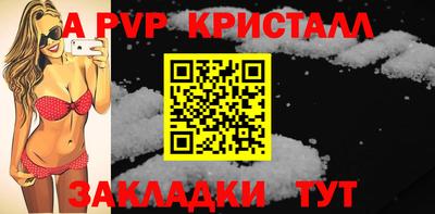 мдпв Ипатово