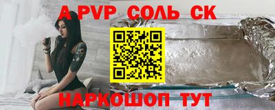 гашиш Изобильный