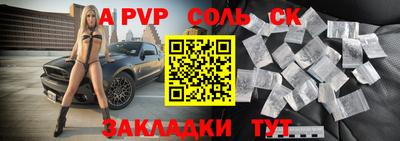 COCAINE Ирбит