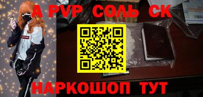 мдпв Ипатово