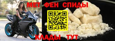 гашиш Изобильный