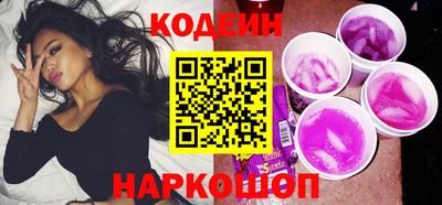 COCAINE Ирбит