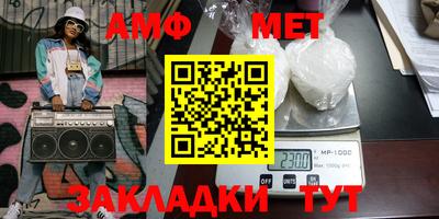 мдпв Ипатово