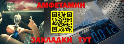 COCAINE Ирбит