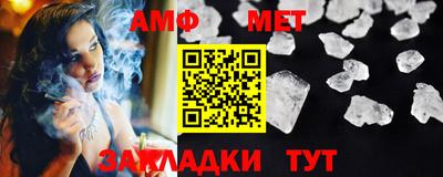 мдпв Ипатово