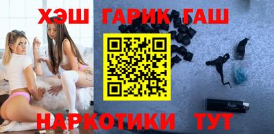 COCAINE Ирбит