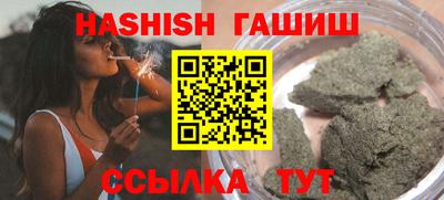 COCAINE Ирбит