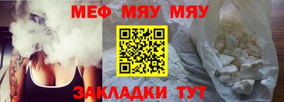 мдпв Ипатово