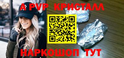 мдпв Ипатово