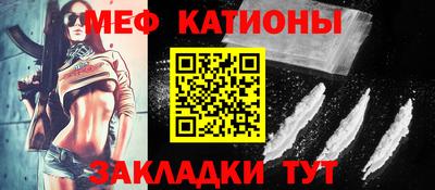 гашиш Изобильный
